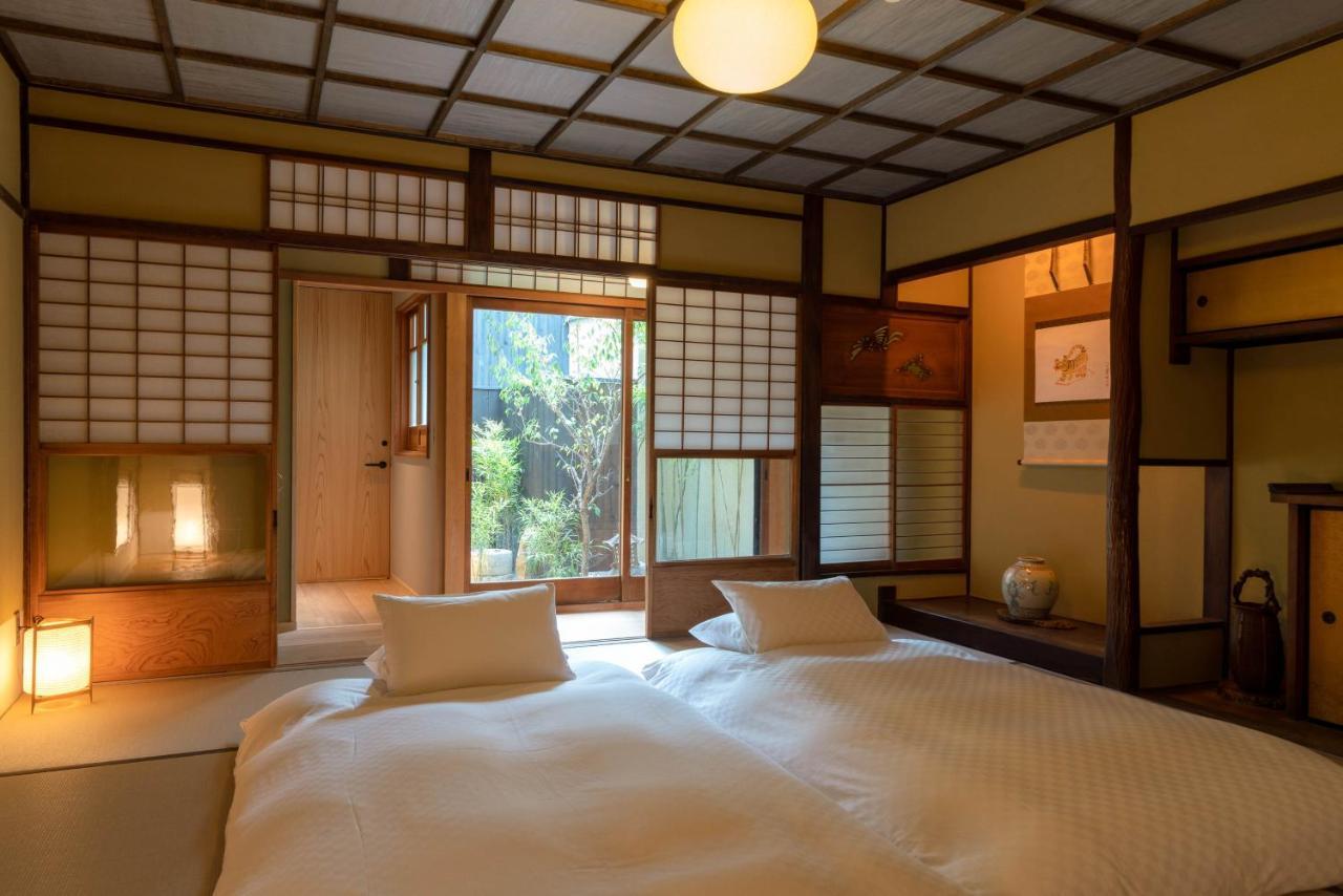 The Machiya Kamiumeya Hotel Kyōto