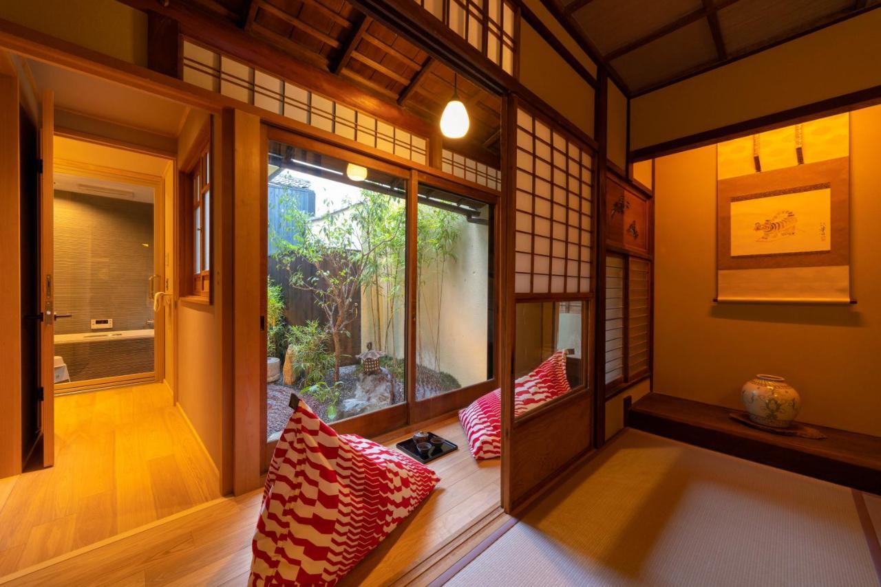 The Machiya Kamiumeya 4* Kyōto