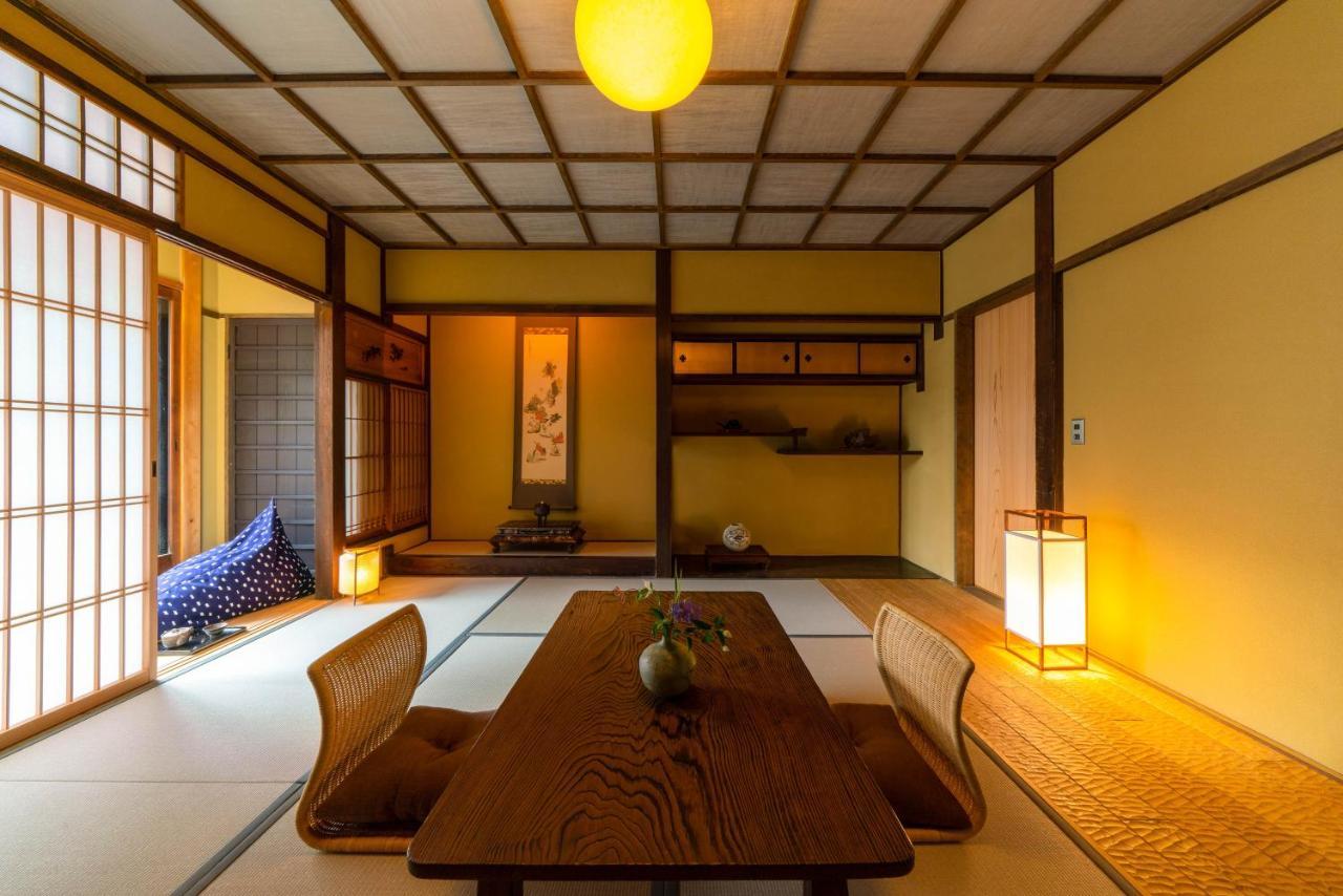 The Machiya Kamiumeya Hotel Kyōto